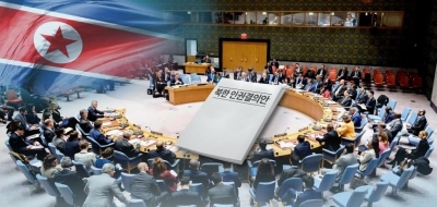 S.Korea co-sponsors UN draft resolution on Pyongyang human rights after 5-yr hiatus | S.Korea co-sponsors UN draft resolution on Pyongyang human rights after 5-yr hiatus