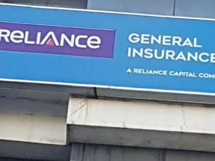 Reliance General Insurance CEO Rakesh Jain takes legal opinion on Hinduja-led IIHL's plan to extinguish ESOPs of RCAP subsidiaries | Reliance General Insurance CEO Rakesh Jain takes legal opinion on Hinduja-led IIHL's plan to extinguish ESOPs of RCAP subsidiaries