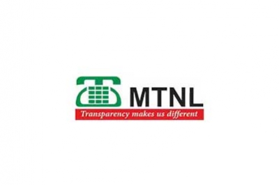 MTNL to be BSNL subsidiary, govt okays | MTNL to be BSNL subsidiary, govt okays MTNL to be BSNL subsidiary, govt okays | MTNL to be BSNL subsidiary, govt okays