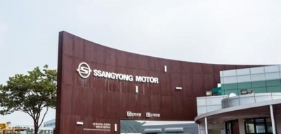 M&M's SsangYong's rehabilitation plan gets court approval | M&M's SsangYong's rehabilitation plan gets court approval