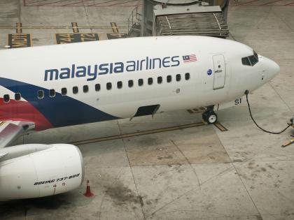 Malaysia Airlines to fly to Thiruvananthapuram | Malaysia Airlines to fly to Thiruvananthapuram Malaysia Airlines to fly to Thiruvananthapuram | Malaysia Airlines to fly to Thiruvananthapuram