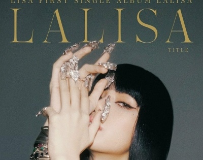 Blackpink's Lisa's first single album 'Lalisa' title poster unveiled | Blackpink's Lisa's first single album 'Lalisa' title poster unveiled