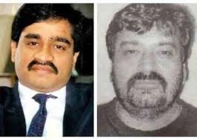Decks getting cleared for key Dawood aide's extradition to US (IANS Special) | Decks getting cleared for key Dawood aide's extradition to US (IANS Special) Decks getting cleared for key Dawood aide's extradition to US (IANS Special) | Decks getting cleared for key Dawood aide's extradition to US (IANS Special)