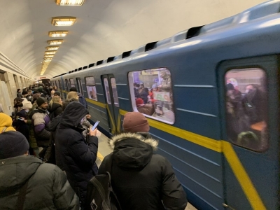 US Embassy in Kiev asks Americans to leave Ukraine | US Embassy in Kiev asks Americans to leave Ukraine US Embassy in Kiev asks Americans to leave Ukraine | US Embassy in Kiev asks Americans to leave Ukraine