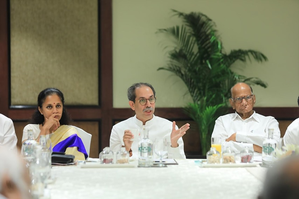 Nationalist Congress Party-SP, Shiv Sena-UBT name more candidates for Maha polls | Nationalist Congress Party-SP, Shiv Sena-UBT name more candidates for Maha polls Nationalist Congress Party-SP, Shiv Sena-UBT name more candidates for Maha polls | Nationalist Congress Party-SP, Shiv Sena-UBT name more candidates for Maha polls