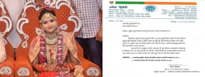 BJP MLC seeks release of ailing Bikru widow | BJP MLC seeks release of ailing Bikru widow