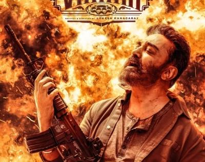 Kamal Haasan-starrer 'Vikram' pummels competition, collects Rs 33 cr on first day | Kamal Haasan-starrer 'Vikram' pummels competition, collects Rs 33 cr on first day