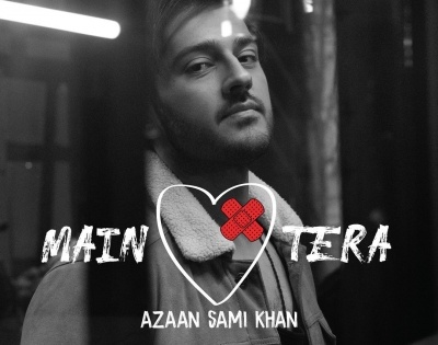Adnan Sami's son Azaan Sami Khan releases debut solo album | Adnan Sami's son Azaan Sami Khan releases debut solo album