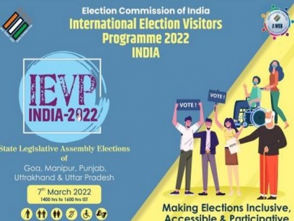 Assembly elections 2022: EC to host International Election Visitors Programme 2022 tomorrow | Assembly elections 2022: EC to host International Election Visitors Programme 2022 tomorrow