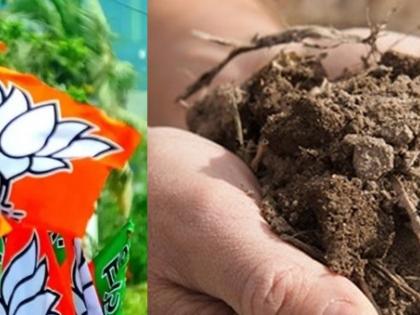 BJP leaders in UP asked to collect soil from every village | BJP leaders in UP asked to collect soil from every village BJP leaders in UP asked to collect soil from every village | BJP leaders in UP asked to collect soil from every village