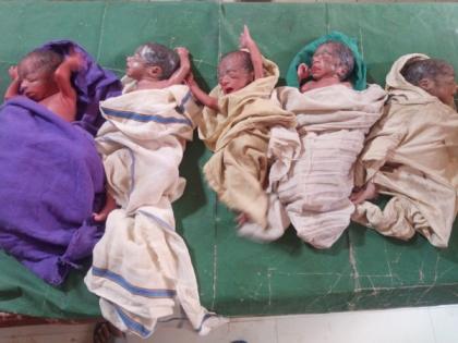 Woman gives birth to quintuplets in UP's Barabanki | Woman gives birth to quintuplets in UP's Barabanki