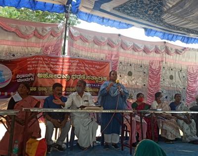 Thousands of sex workers stage protest in Karnataka | Thousands of sex workers stage protest in Karnataka Thousands of sex workers stage protest in Karnataka | Thousands of sex workers stage protest in Karnataka