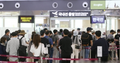 S.Korea extends Covid advisory against all foreign travel | S.Korea extends Covid advisory against all foreign travel
