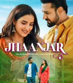 'Jhaanjar' from Gippy Grewal-starrer Punjabi flick 'Honeymoon' presents a story of first love | 'Jhaanjar' from Gippy Grewal-starrer Punjabi flick 'Honeymoon' presents a story of first love