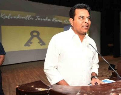 WEF invites KTR to technology governance summit | WEF invites KTR to technology governance summit