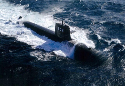 Japanese submarine seriously damaged in collision: Officials | Japanese submarine seriously damaged in collision: Officials