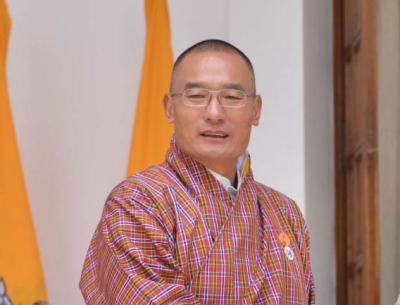 Bhutan PM, Israeli Foreign Ministry extends warm wishes on Diwali | Bhutan PM, Israeli Foreign Ministry extends warm wishes on Diwali Bhutan PM, Israeli Foreign Ministry extends warm wishes on Diwali | Bhutan PM, Israeli Foreign Ministry extends warm wishes on Diwali