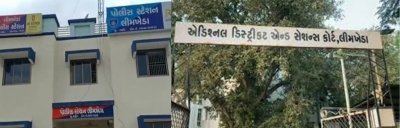 4 arrested in Guj for illegal adoption | 4 arrested in Guj for illegal adoption