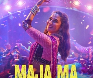 Madhuri Dixit Nene to star as lead in 'Maja Ma' | Madhuri Dixit Nene to star as lead in 'Maja Ma'