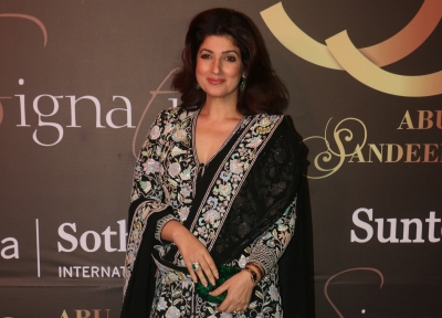 Twinkle Khanna reacts to 'period leave' debate | Twinkle Khanna reacts to 'period leave' debate