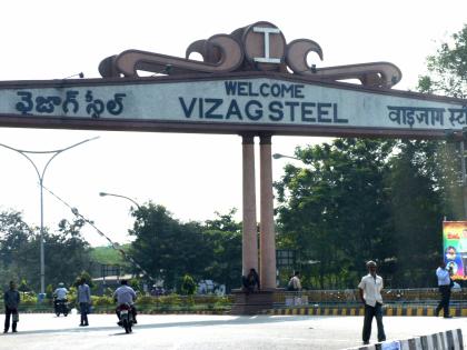 KA Paul continues fast against privatisation of Vizag Steel Plant | KA Paul continues fast against privatisation of Vizag Steel Plant