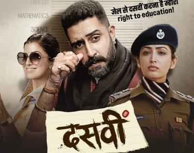 'Dasvi' trailer hits the right chord, tickles the funny bone | 'Dasvi' trailer hits the right chord, tickles the funny bone 'Dasvi' trailer hits the right chord, tickles the funny bone | 'Dasvi' trailer hits the right chord, tickles the funny bone