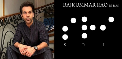Rajkummar Rao's 'Sri' to debut in theatres on Sep 15 | Rajkummar Rao's 'Sri' to debut in theatres on Sep 15