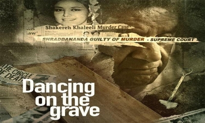'Dancing On The Grave' builds up anticipation for sudden disappearance of Shakereh Khaleeli | 'Dancing On The Grave' builds up anticipation for sudden disappearance of Shakereh Khaleeli