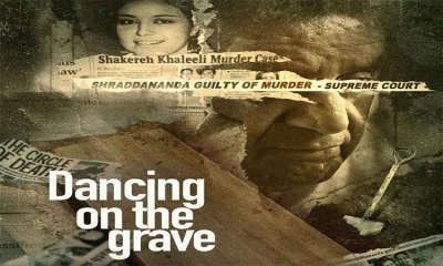 'Dancing On The Grave' builds up anticipation for sudden disappearance of Shakereh Khaleeli | 'Dancing On The Grave' builds up anticipation for sudden disappearance of Shakereh Khaleeli 'Dancing On The Grave' builds up anticipation for sudden disappearance of Shakereh Khaleeli | 'Dancing On The Grave' builds up anticipation for sudden disappearance of Shakereh Khaleeli