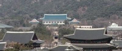 S.Korea's presidential office expected to undergo sweeping changes under new govt | S.Korea's presidential office expected to undergo sweeping changes under new govt