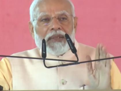 PM Modi to address 'BC Atma Gourva Sabha' meeting in Hyderabad | PM Modi to address 'BC Atma Gourva Sabha' meeting in Hyderabad PM Modi to address 'BC Atma Gourva Sabha' meeting in Hyderabad | PM Modi to address 'BC Atma Gourva Sabha' meeting in Hyderabad