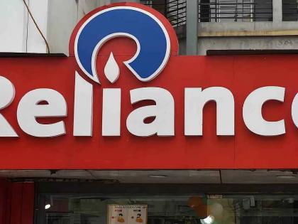QIA to invest Rs 8,278 crore in Reliance Retail for 0.99% equity stake | QIA to invest Rs 8,278 crore in Reliance Retail for 0.99% equity stake QIA to invest Rs 8,278 crore in Reliance Retail for 0.99% equity stake | QIA to invest Rs 8,278 crore in Reliance Retail for 0.99% equity stake