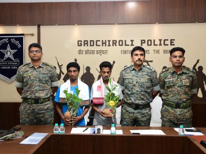2 dreaded Maoists carrying Rs 8 lakh bounty surrender in Maharashtra | 2 dreaded Maoists carrying Rs 8 lakh bounty surrender in Maharashtra 2 dreaded Maoists carrying Rs 8 lakh bounty surrender in Maharashtra | 2 dreaded Maoists carrying Rs 8 lakh bounty surrender in Maharashtra