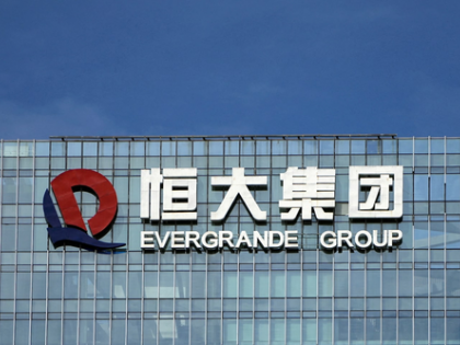 Crisis-hit Chinese property giant Evergrande ordered to liquidate | Crisis-hit Chinese property giant Evergrande ordered to liquidate