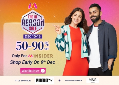 Myntra's EORS 17 to cater to 5 mn shoppers with 17 lakh styles from Dec 10-16 | Myntra's EORS 17 to cater to 5 mn shoppers with 17 lakh styles from Dec 10-16