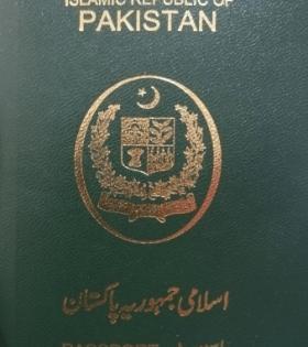 Pakistani passport 4th worst in the world | Pakistani passport 4th worst in the world Pakistani passport 4th worst in the world | Pakistani passport 4th worst in the world