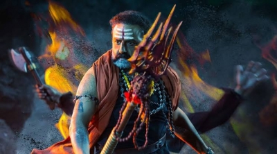 Balakrishna's 'Akhanda' title song teaser update | Balakrishna's 'Akhanda' title song teaser update Balakrishna's 'Akhanda' title song teaser update | Balakrishna's 'Akhanda' title song teaser update