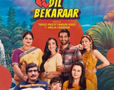 IANS Review: 'Dil Bekaraar': A charming rom-com that will make you nostalgic (IANS Rating: ***1/2) | IANS Review: 'Dil Bekaraar': A charming rom-com that will make you nostalgic (IANS Rating: ***1/2)