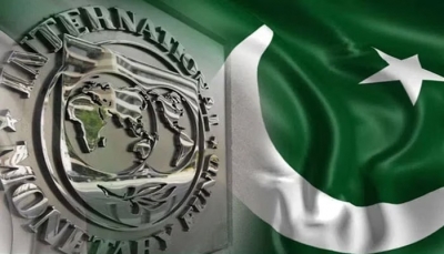 IMF slashes Pakistan's economic growth forecast amid increasing inflation | IMF slashes Pakistan's economic growth forecast amid increasing inflation