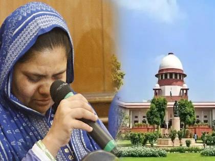 SC reserves verdict on pleas filed against remission granted to convicts in Bilkis Bano case | SC reserves verdict on pleas filed against remission granted to convicts in Bilkis Bano case SC reserves verdict on pleas filed against remission granted to convicts in Bilkis Bano case | SC reserves verdict on pleas filed against remission granted to convicts in Bilkis Bano case