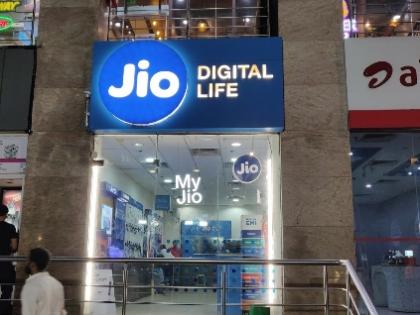 Jio Financial Services valued at $ 21 billion ahead of Adani Ports, Tata Steel | Jio Financial Services valued at $ 21 billion ahead of Adani Ports, Tata Steel Jio Financial Services valued at $ 21 billion ahead of Adani Ports, Tata Steel | Jio Financial Services valued at $ 21 billion ahead of Adani Ports, Tata Steel