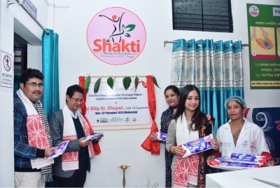 OIL launches project on women's health and hygiene in Assam district | OIL launches project on women's health and hygiene in Assam district OIL launches project on women's health and hygiene in Assam district | OIL launches project on women's health and hygiene in Assam district