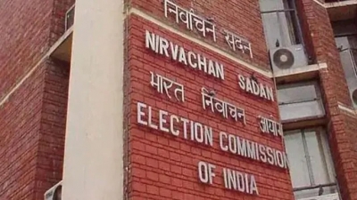 EC holds meeting to review national party status of NCP, Trinamool, CPI | EC holds meeting to review national party status of NCP, Trinamool, CPI