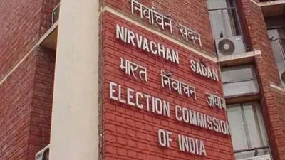 Bypolls to 2 UP legislative council seats on May 29 | Bypolls to 2 UP legislative council seats on May 29 Bypolls to 2 UP legislative council seats on May 29 | Bypolls to 2 UP legislative council seats on May 29