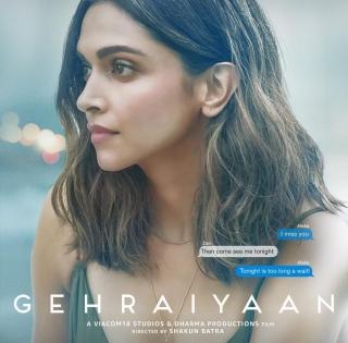 Deepika Padukone unveils 'Gehraiyaan' posters on 36th birthday | Deepika Padukone unveils 'Gehraiyaan' posters on 36th birthday Deepika Padukone unveils 'Gehraiyaan' posters on 36th birthday | Deepika Padukone unveils 'Gehraiyaan' posters on 36th birthday
