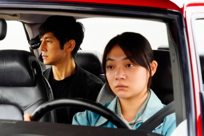 MUBI to stream Oscar, BAFTA Awards-nominated Japanese film 'Drive My Car' | MUBI to stream Oscar, BAFTA Awards-nominated Japanese film 'Drive My Car'