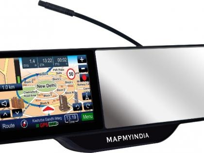 MapmyIndia logs all-time quarterly high in revenue, PAT | MapmyIndia logs all-time quarterly high in revenue, PAT MapmyIndia logs all-time quarterly high in revenue, PAT | MapmyIndia logs all-time quarterly high in revenue, PAT