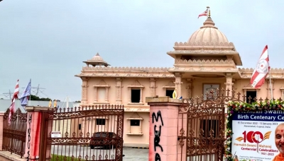 On its 74th Republic Day, India slams vandalisation of temples in Australia | On its 74th Republic Day, India slams vandalisation of temples in Australia