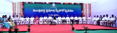 Five Deputy CMs in Jagan's new ministry | Five Deputy CMs in Jagan's new ministry