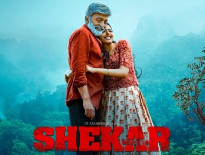 Court stops screening of Rajasekhar-starrer 'Shekar' in theatres | Court stops screening of Rajasekhar-starrer 'Shekar' in theatres